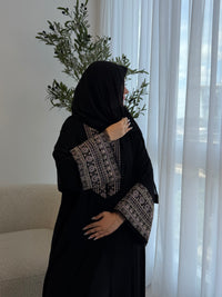 Yaa Ukhti