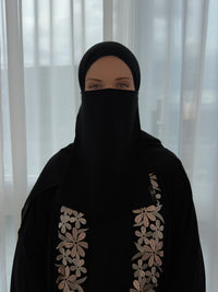 Yaa Ukhti