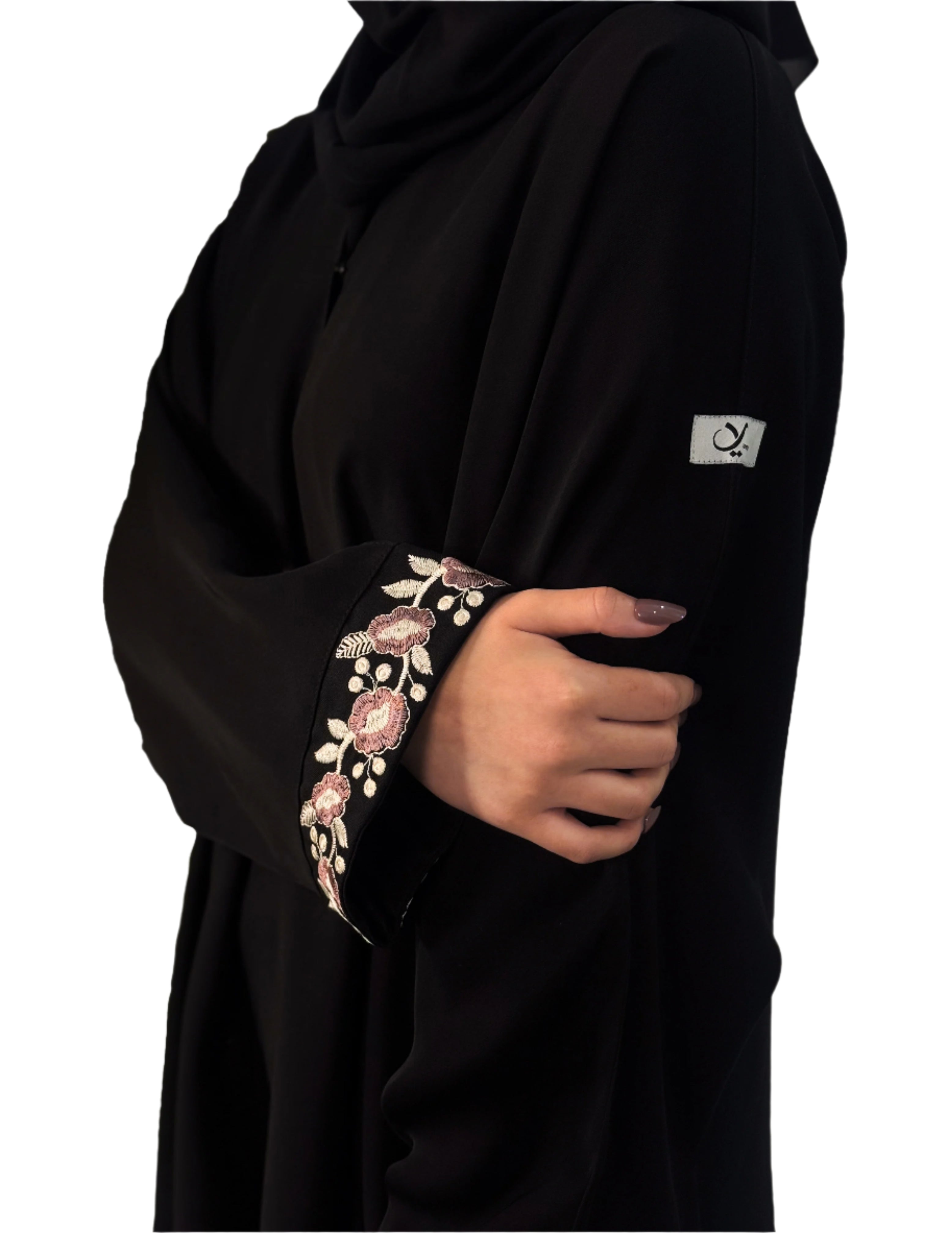 Yaa Ukhti